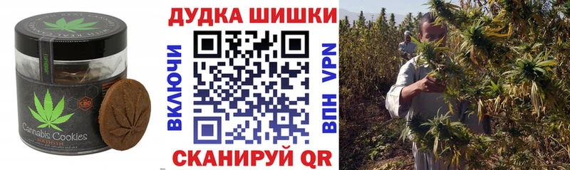 Еда ТГК марихуана  сколько стоит  Алексеевка 