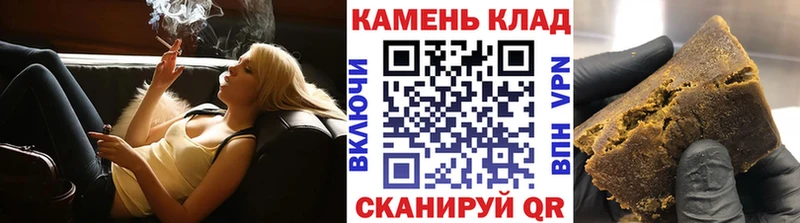 ГАШ Ice-O-Lator где купить наркоту Алексеевка