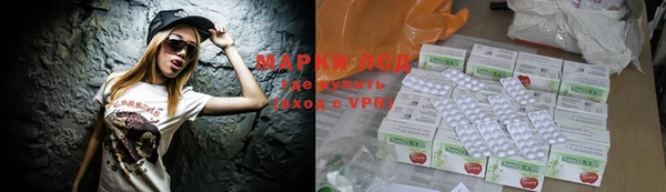 ALPHA-PVP Алексин