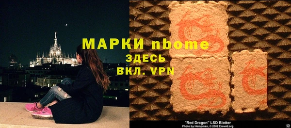 меф VHQ Алзамай