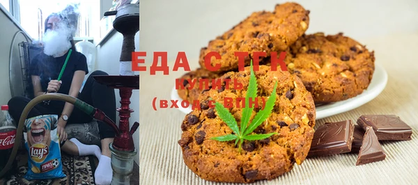 меф VHQ Алзамай