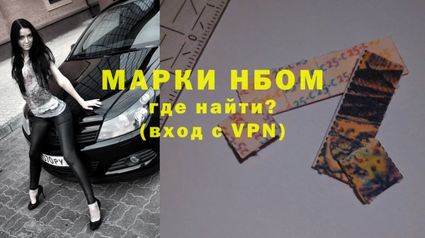 меф VHQ Алзамай