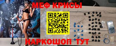PSILOCYBIN Азнакаево