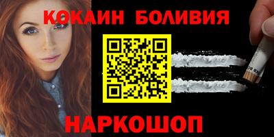 PSILOCYBIN Азнакаево