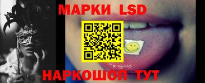 COCAINE Абакан