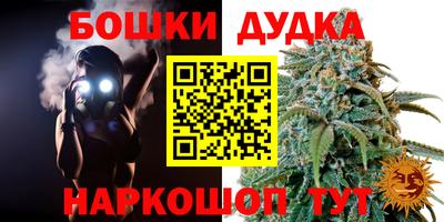 COCAINE Абакан