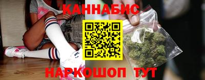 PSILOCYBIN Азнакаево