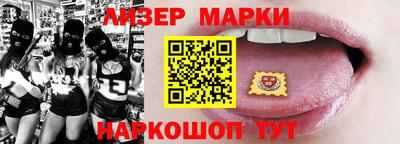 COCAINE Абакан