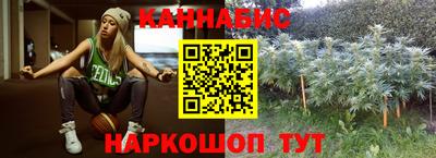 PSILOCYBIN Азнакаево