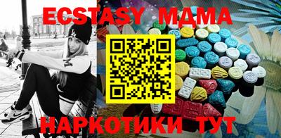PSILOCYBIN Азнакаево