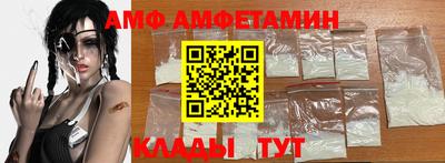 COCAINE Абакан