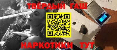PSILOCYBIN Азнакаево