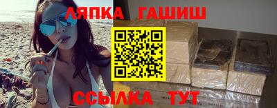 COCAINE Абакан