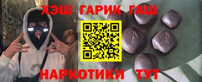PSILOCYBIN Азнакаево