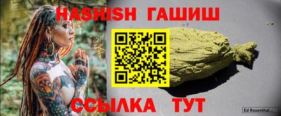 PSILOCYBIN Азнакаево