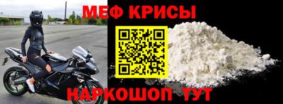 COCAINE Абакан