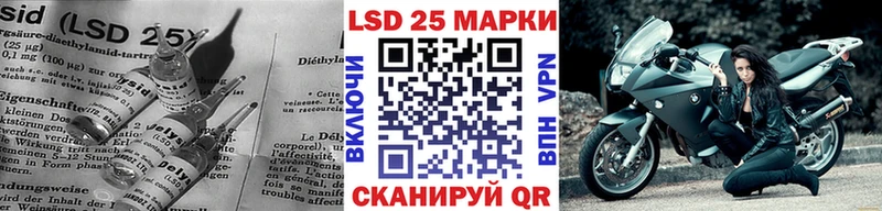 Лсд 25 экстази ecstasy  ОМГ ОМГ вход  Алексеевка 